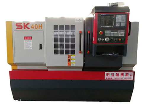 SK40H数控车床